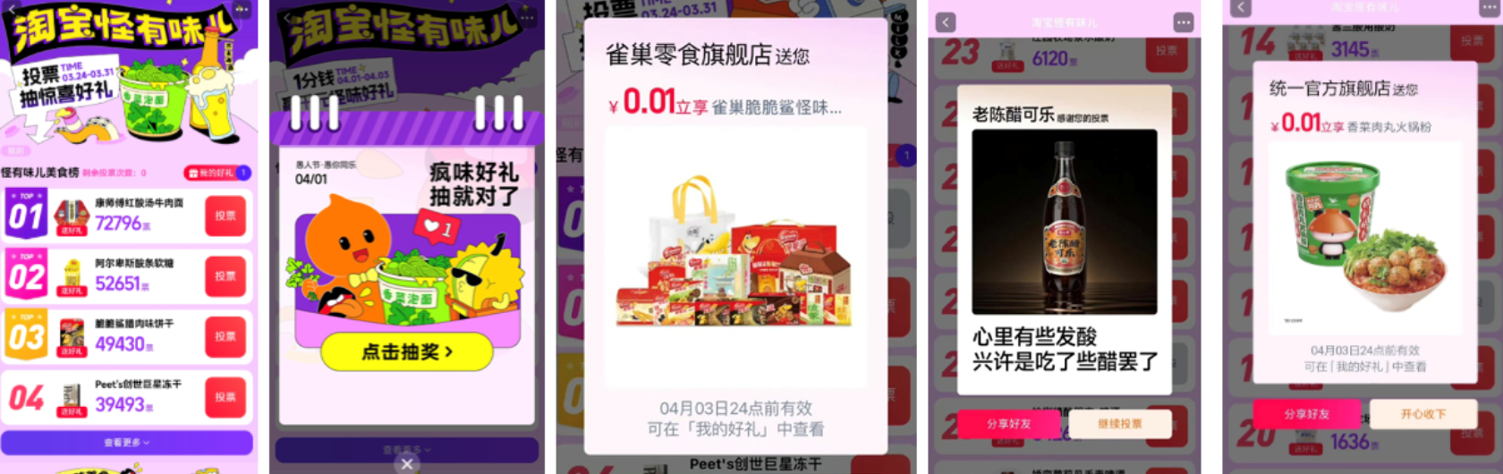 1750327128350315.png
