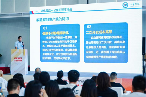 1754390451198211.png 图片6.png