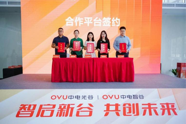 1754390547959825.png 图片8.png