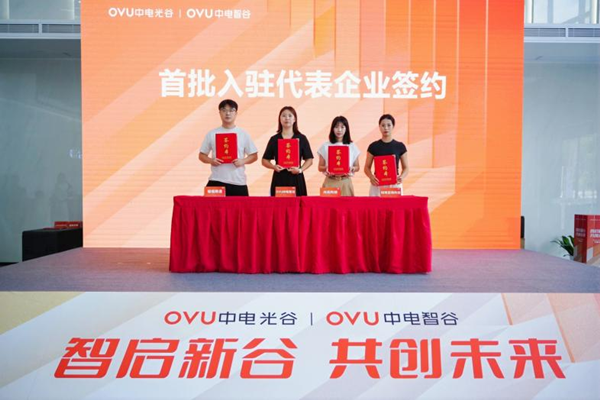 1754390617975157.png 图片10.png