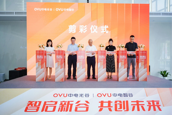 1754390671312057.png 图片11.png